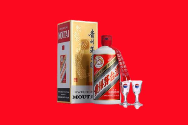 周口市扶沟回收贵州茅台酒